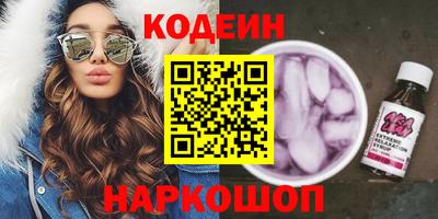 меф VHQ Нальчик