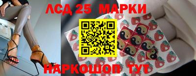 меф VHQ Нальчик