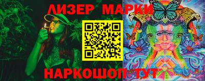 меф VHQ Нальчик