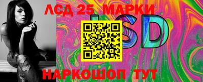 ешки Наро-Фоминск