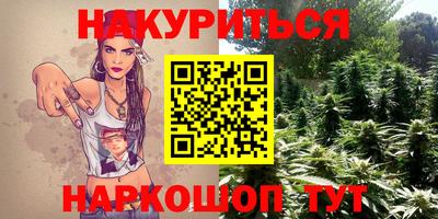 ешки Наро-Фоминск