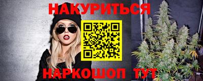меф VHQ Нальчик